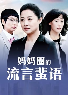 【9总全国探花】【无水印】终结贴❤ 自整理合集十一、十二【17V/5.53G】【百度盘】